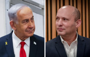 נפתלי בנט, בנימין נתניהו (צילום: אבשלום ששוני,מרים אלסטר פלאש 90)