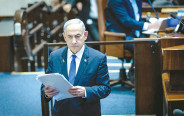 בנימין נתניהו (צילום: יונתן זינדל, פלאש 90)
