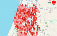 אזעקות בגוש דן והשפלה, 23.05.25 (צילום: צילום מסך)