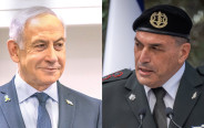 אייל זמיר, בנימין נתניהו (צילום: מרים אלסטר, פלאש 90,יונתן זינדל, פלאש 90)
