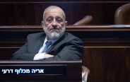 אריה דרעי (צילום: יונתן זינדל, פלאש 90)