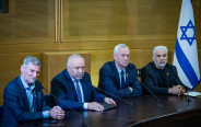 ראשי מפלגות האופוזיציה, ארכיון (צילום: יונתן זינדל, פלאש 90)