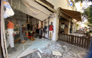 הרס נרחב בחנויות בתל אביב (צילום: אבשלום ששוני)
