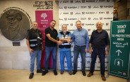 רשת "סאלח דבאח ובניו" (צילום: רמב"ם)