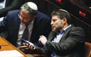 בצלאל סמוטריץ' ואיתמר בן גביר (צילום: רויטרס)