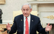 בנימין נתניהו (צילום: REUTERS/Kevin Mohatt)
