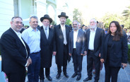 הצמרת הרבנית והעירונית של רמת גן  (צילום: דוד קשת)
