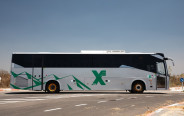 אוטובוס אגד. הקו מפתח תקווה לאילת תוגבר (צילום: אגד)