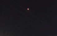יירוט טיל מתימן (צילום: שימוש לפי סעיף 27א')
