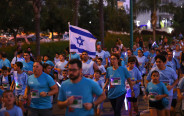 מרוץ הלילה של פתח תקווה (צילום: Sportphotography)