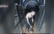 החטוף אביתר דוד חופר את הקבר של עצמו בסרטון אות החיים שפרסם חמאס (צילום: מטה משפחות החטופים)