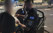 דוחות תנועה במבצע אכיפה במרחב דן  (צילום: דוברות המשטרה)