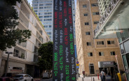 הבורסה בת"א (צילום: מרים אלסטר, פלאש 90)