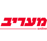 מעריב אונליין - לוגו (צילום: מעריב אונליין)