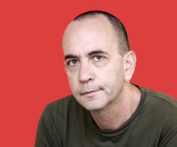 שי להב (צילום: אלוני מור)