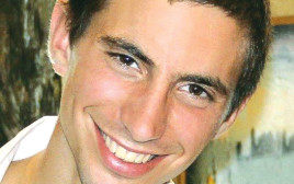 הדר גולדין (צילום: באדיבות המשפחה)