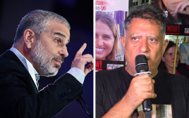 ינון מגל, אלי אלבג (צילום: שלומי גבאי, וואלה!,אריה לייב אברמס, פלאש 90)