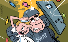 רון רופמן חוגג בר מצווה לגיאצ'ו (צילום: איור: איציק סמוכה)