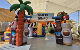 ברז השוקו 2025 פנדק יטבתה (צילום: שטראוס)