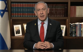 בנימין נתניהו בסרטון, פונה לחיילי צה"ל (צילום: צילום מסך,רועי אברהם, לע"מ)