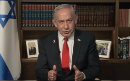 ראש הממשלה בנימין נתניהו, מתוך הסרטון נגד המפגינים (צילום: עומר מירון, לע"מ. סאונד: יחזקאל קנדיל, לע"מ)