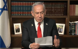 ראש הממשלה בנימין נתניהו, מתוך הסרטון נגד המפגינים (צילום: עומר מירון, לע"מ. סאונד: יחזקאל קנדיל, לע"מ)
