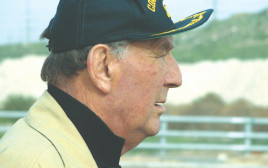 מרדכי שטרן  (צילום: באדיבות המשפחה)