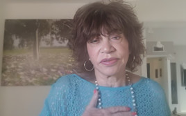 יעל קפיטולניק (צילום: מתוך פייסבוק)