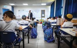 שיעור בכיתה א' (צילום: יונתן זינדל פלאש 90)