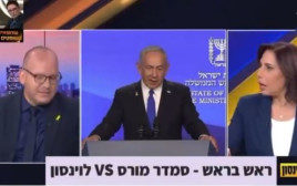 ראש בראש, סמדר מורס נגד חיים לוינסון (צילום: צילום מסך קשת 12)