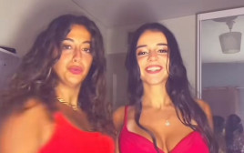 שירן ושירלי לוי  (צילום: מתוך אינסטגרם)