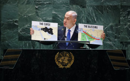 נתניהו באו"ם (צילום: ארכיון רויטרס)