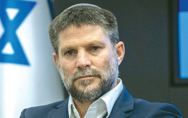 בצלאל סמוטריץ' (צילום: חיים גולדברג, פלאש 90)