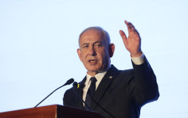 בנימין נתניהו  (צילום: דוברות הכנסת, תדמית הפקות)