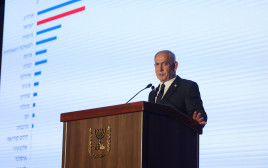 בנימין נתניהו (צילום: דוברות הכנסת, תדמית הפקות)