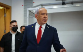 משפט בנימין נתניהו (צילום: מרים אלסטר, פלאש 90)