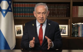 ראש הממשלה בנימין נתניהו בסרטון שפרסם על צ'ארלי קירק ברשת X (צילום: צילום מסך רשת X)