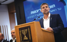 בצלאל סמוטריץ' (צילום: יונתן זינדל, פלאש 90)