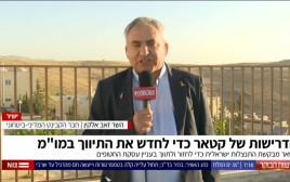זאב אלקין בתוכנית הבוקר של נסלי ברדה בערוץ 12 (צילום: צילום מסך ערוץ 12)