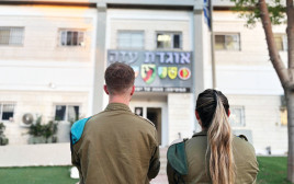 אוגדת עזה (צילום: דובר צה"ל)