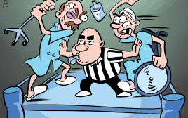 איור: איציק סמוכה (צילום: איור: איציק סמוכה)