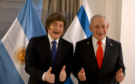 נתניהו ומיליי (צילום: אבי אוחיון לעמ)