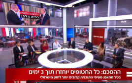 אולפן חדשות 12 על נאום נתניהו בבית הלבן (צילום: צילום מסך)