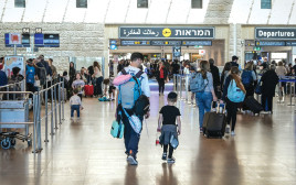 עוזבים את ישראל (צילום: אבשלום ששוני)