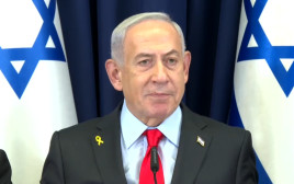 בנימין נתניהו בפתח ישיבת הממשלה (צילום: איתי בית און/ לע"מ)