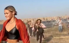 ולאדה פטפוב-ואנונו, נסה ממסיבת הנובה בשבעה באוקטובר (צילום: שימוש לפי סעיף 27א')