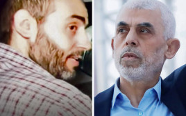 יחיא סינוואר, מוחמד סינוואר (צילום: רויטרס,דובר צה"ל)