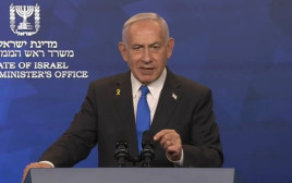 בנימין נתניהו (צילום: באדיבות לשכת ראש הממשלה)
