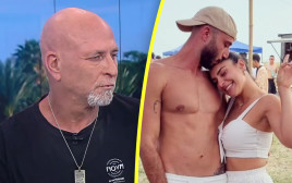 רועי שליו ומפל אדם (צילום: רשתות חברתיות,באדיבות קשת 12)