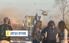  אזרחים סמוך למחנה רעים (צילום: אבי אשכנזי)